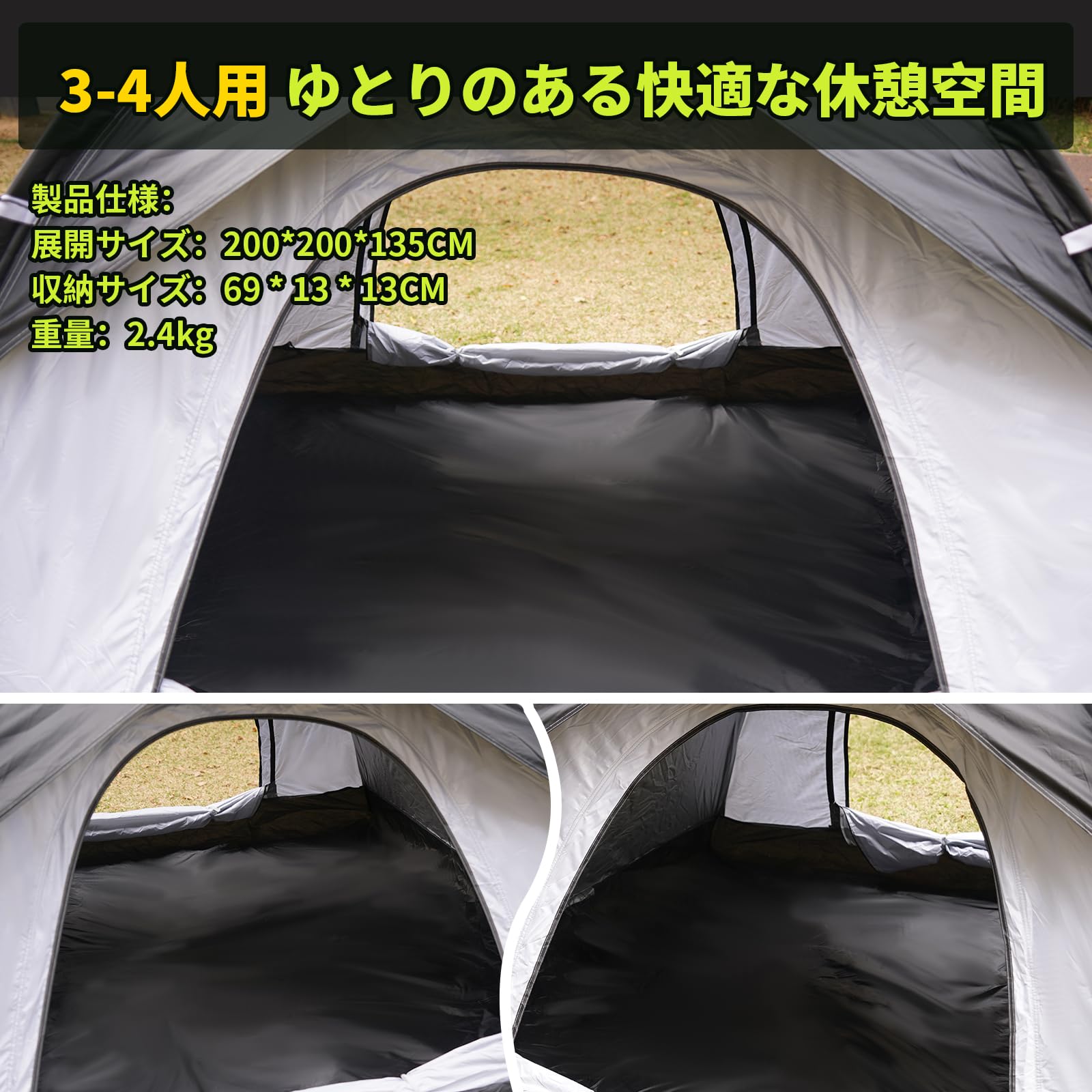 Amazon.co.jp: テント ワンタッチテント キャンプテント 数秒設営 uv