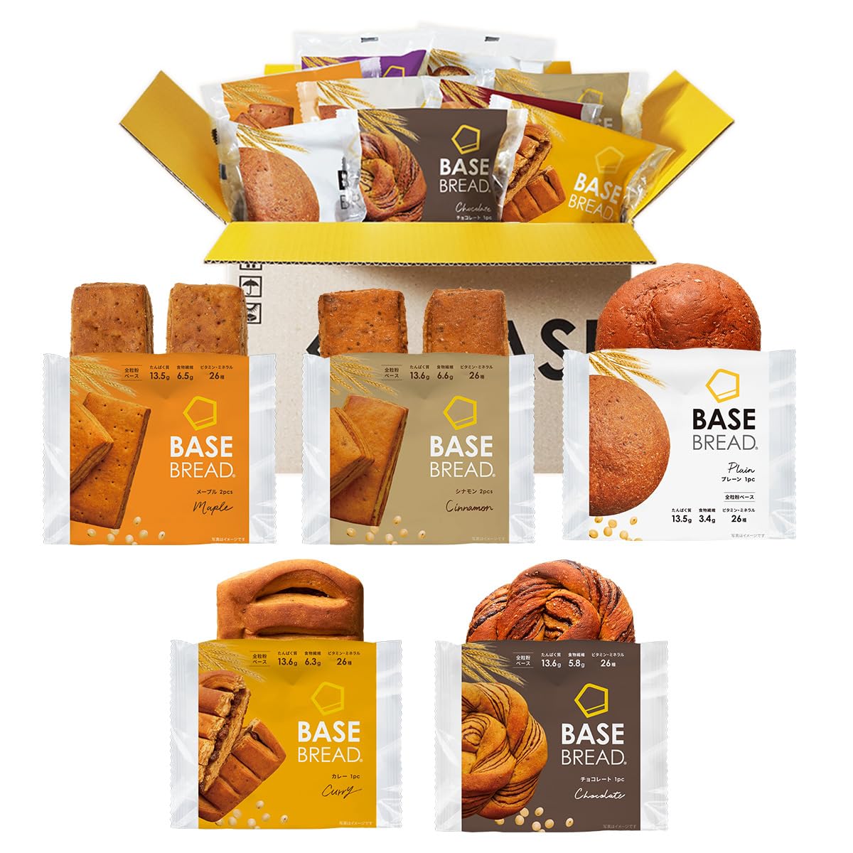 Amazon | 【新生活応援セット】ベースブレッド 5種 20袋 パン