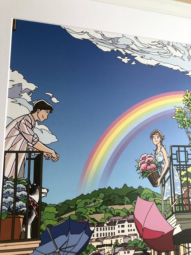 Amazon.co.jp: kj 額装品 わたせせいぞう A2額入り ポスター 虹