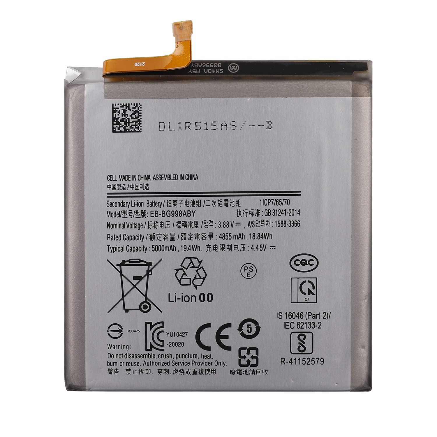 Duotipa Battery EB-BG998ABY Compatible with Galaxy S21 Ultra 5G SM-G998 with Repair Tool Kit