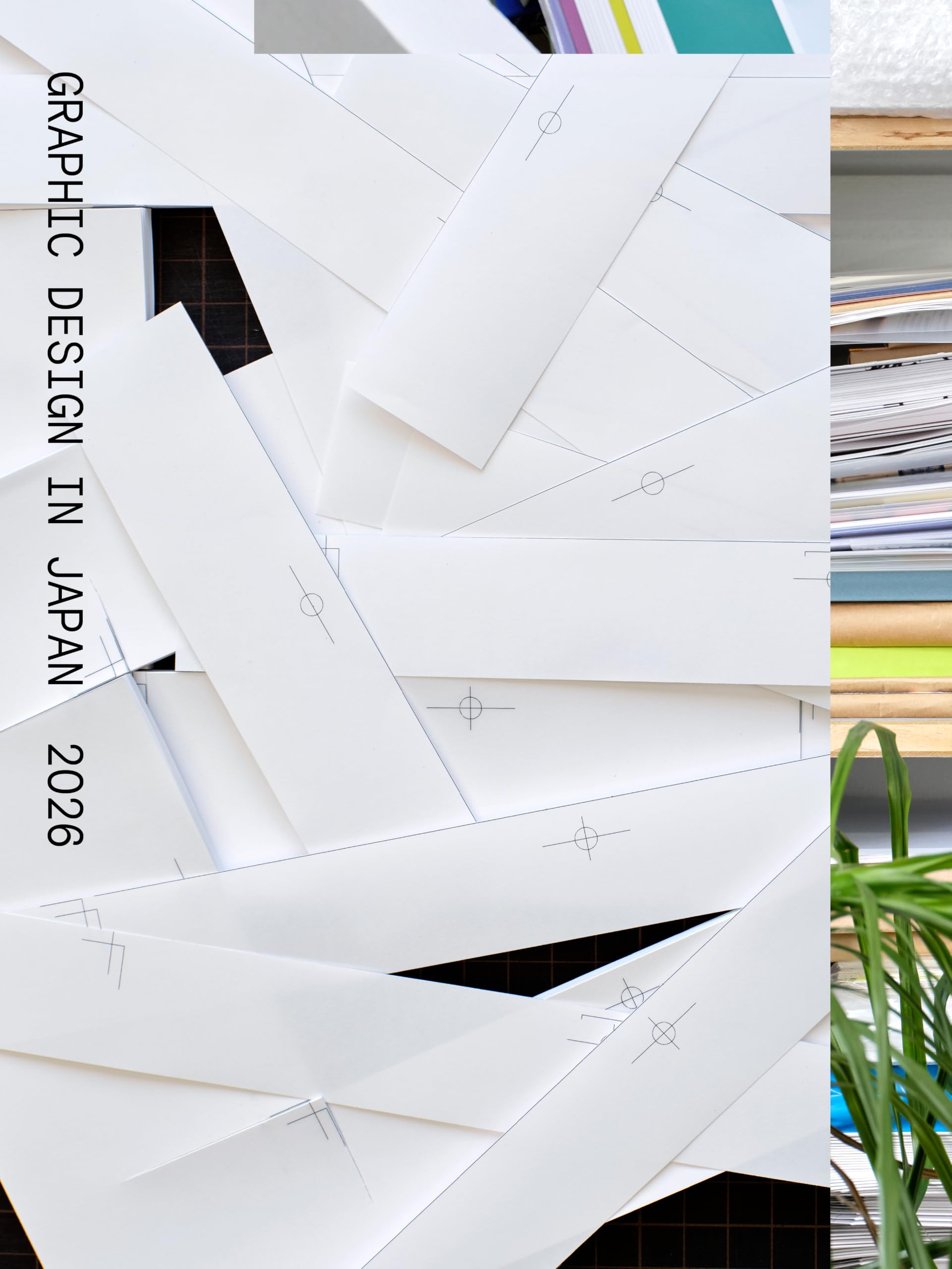 GRAPHIC DESIGN IN JAPAN 2026 | JAGDA年鑑委員会 |本 | 通販 | Amazon