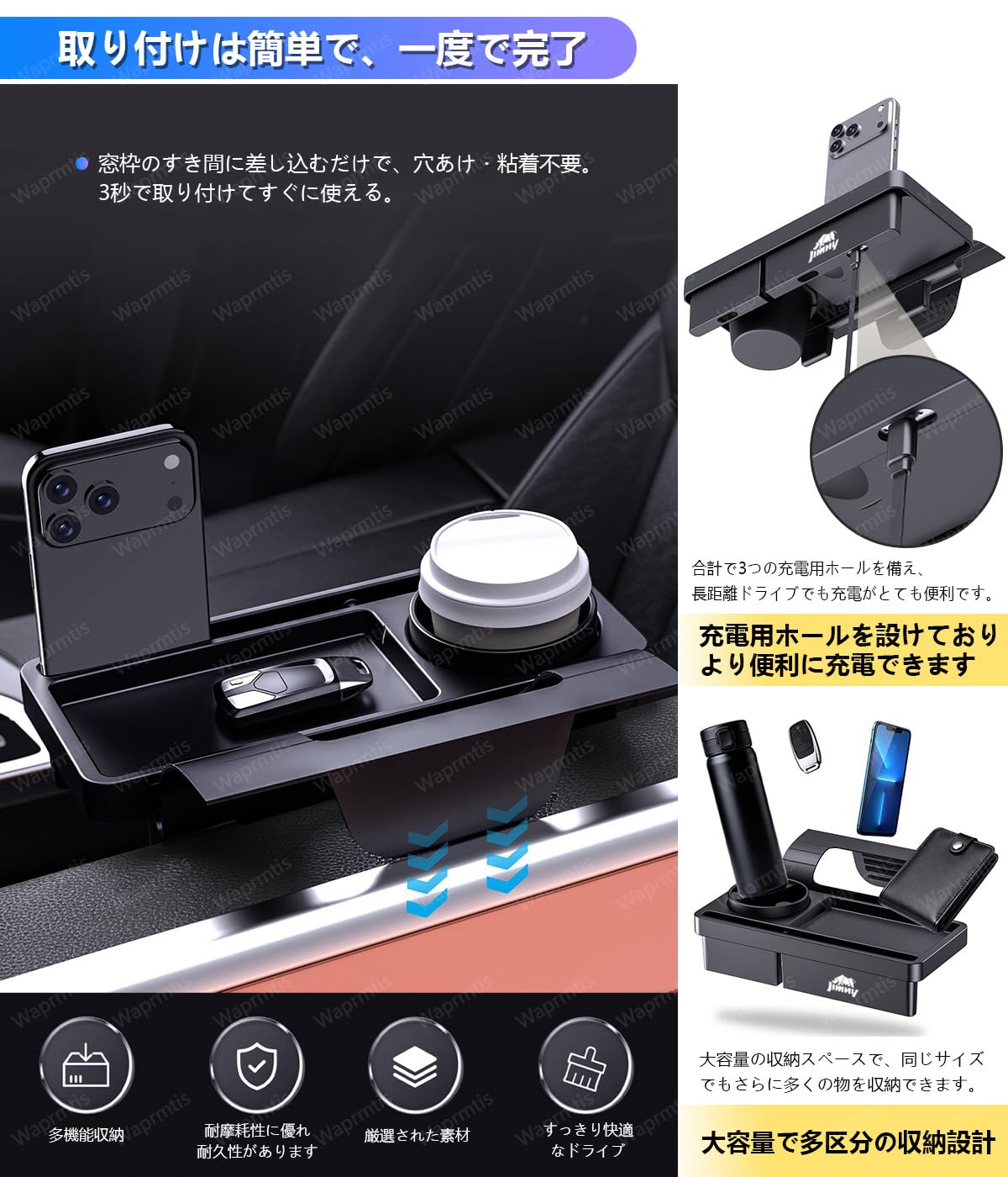 Amazon | 三菱 デリカD:5 CV系 車用小物入れ ドア収納ボックス デリカD