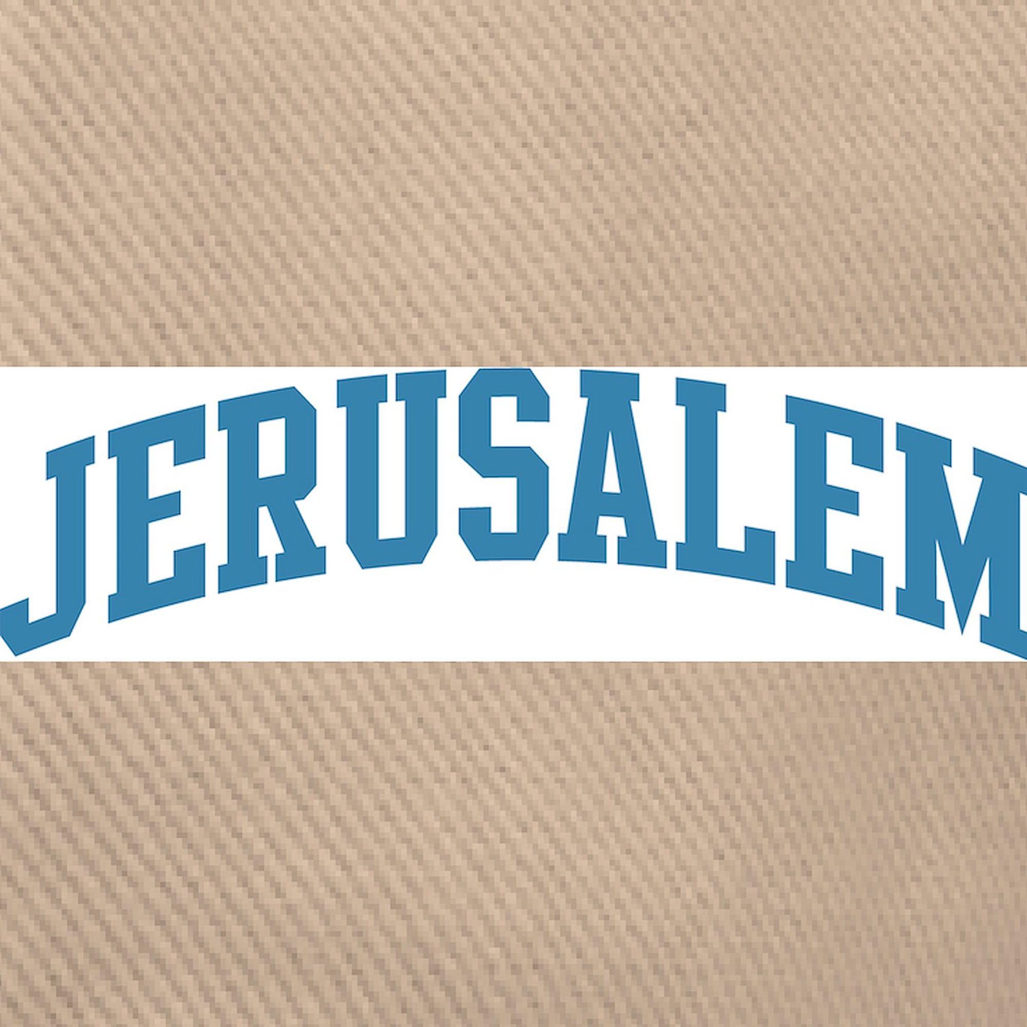 CafePress Jerusalem (Blue) Cap Unique Adjustable Baseball Hat