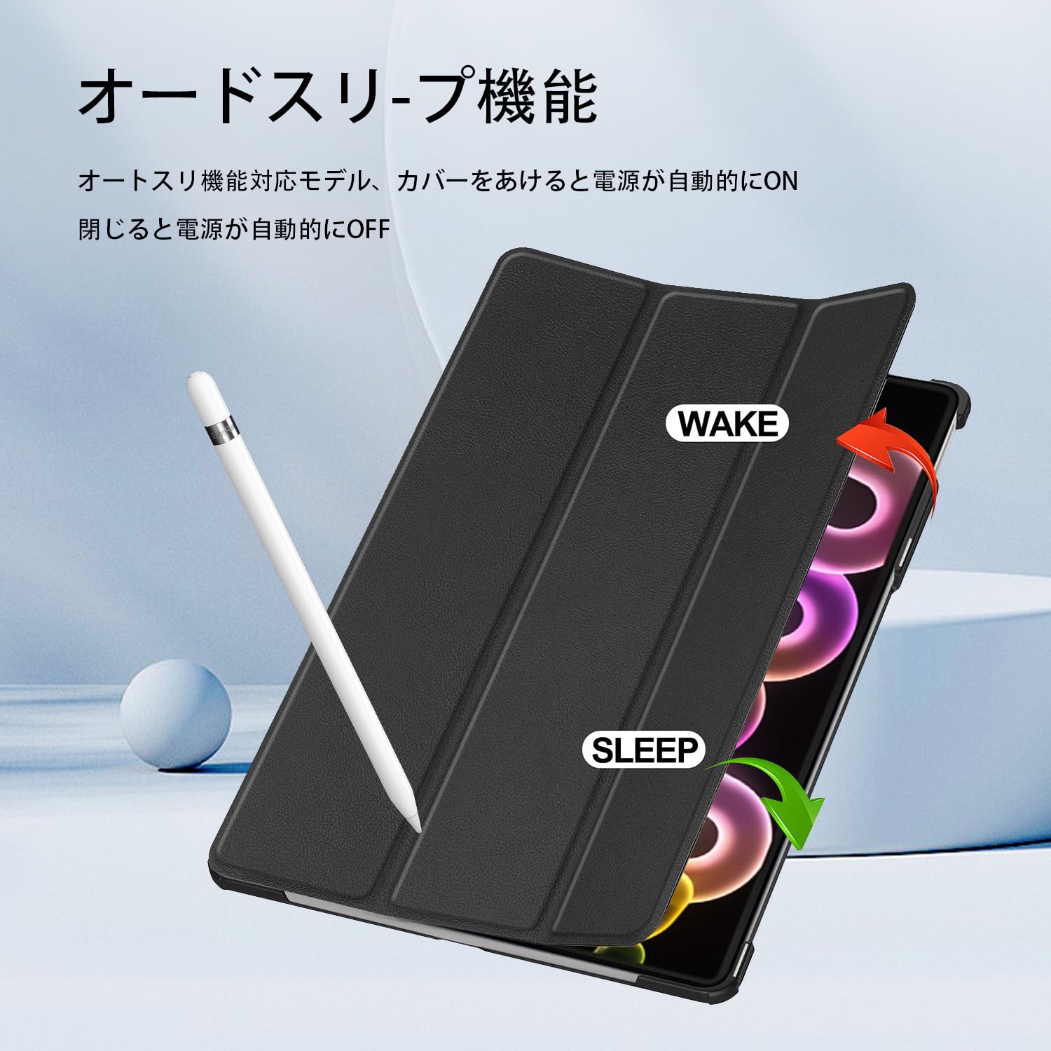 Amazon.co.jp: (2025発売)For Lenovo Yoga Tab ZAG60177JP/Lenovo