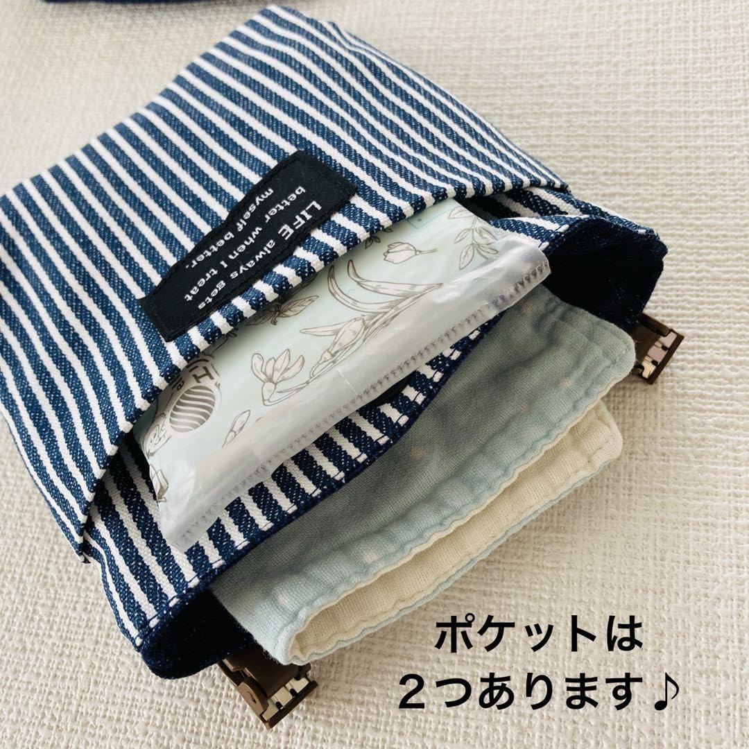 Amazon.co.jp: ふたなし ちょっと大きめ マチつき移動ポケット 