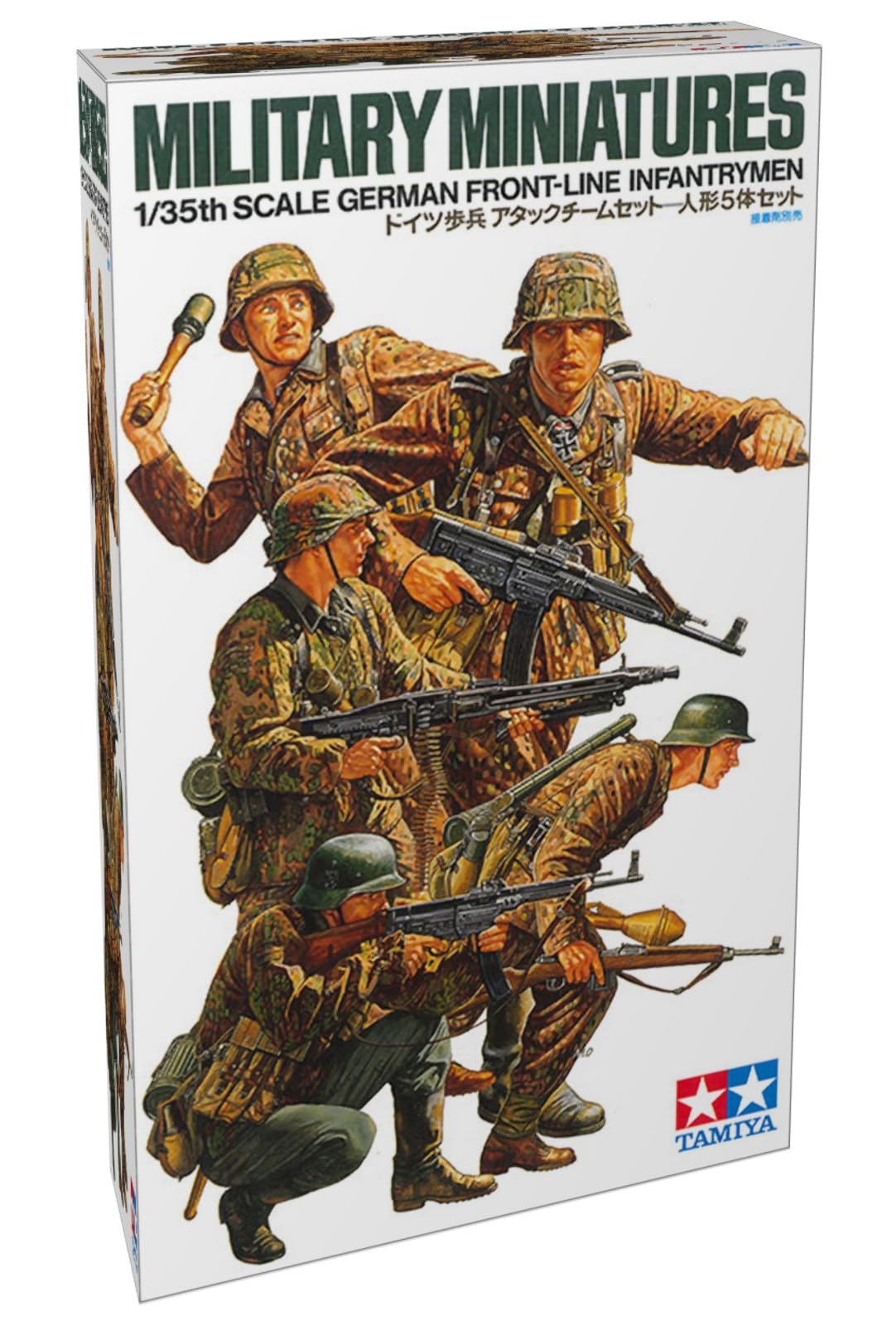 Tamiya Models German Front Line Infantry WW II Model Kit