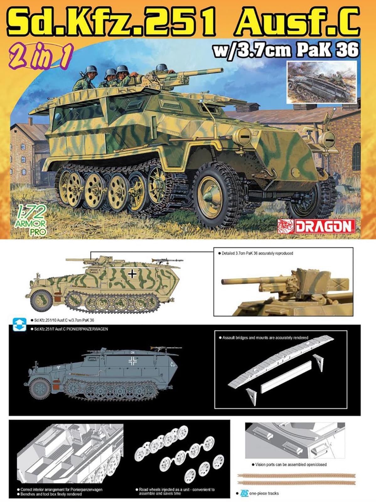 Amazon | ドラゴン 1/72 第二次世界大戦 ドイツ軍 Sd.Kfz.251 Ausf.C w