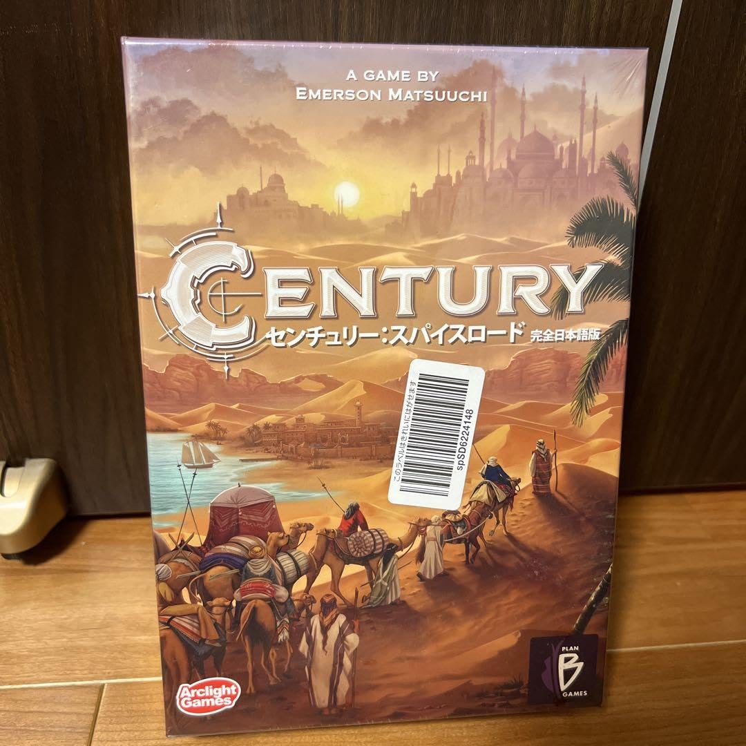 センチュリー: スパイスロード 日本語版 Amazon.co.jp: CENTURY: スパイスロード 完全日本語版 : ホーム