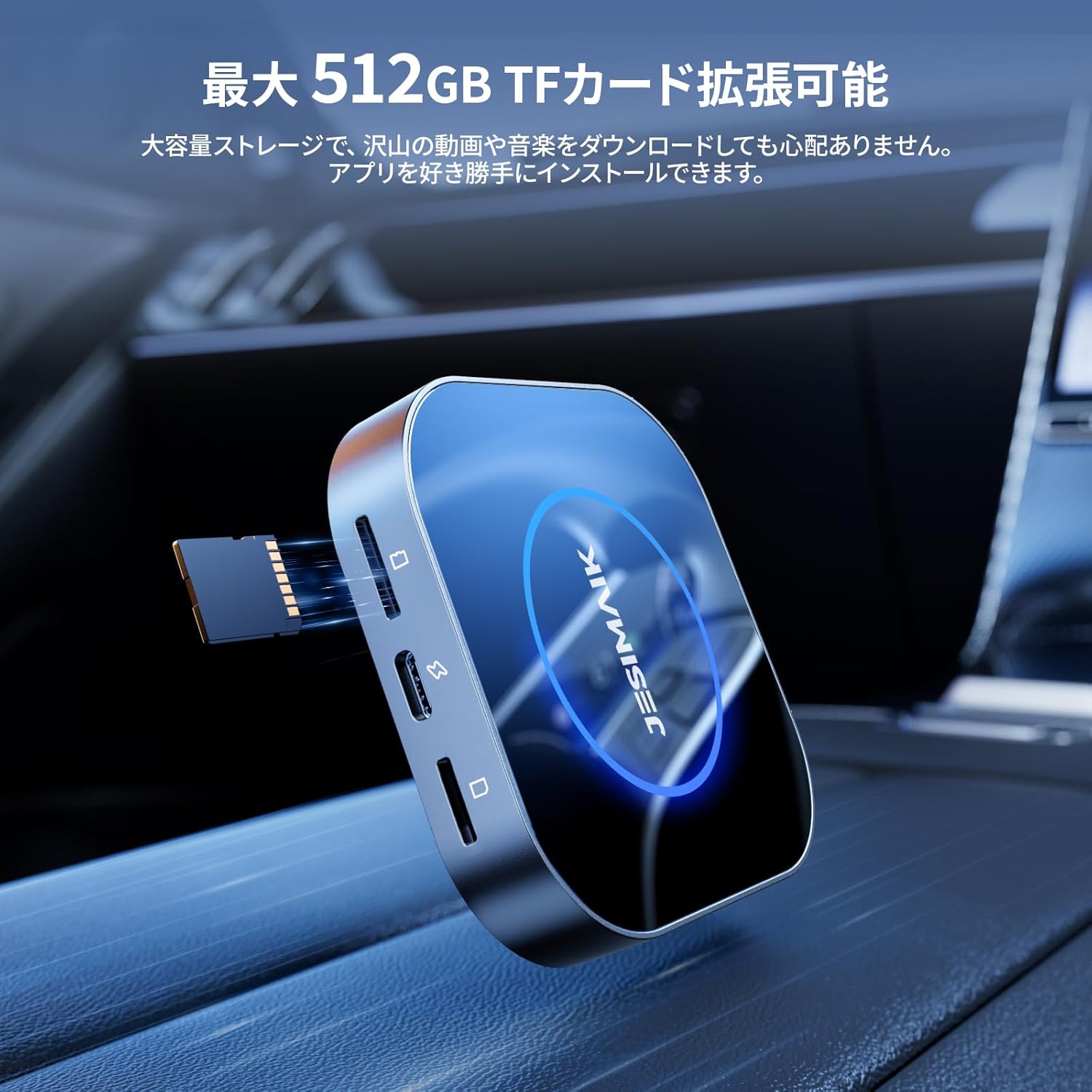 JESIMAIK CarPlay AI Box UHDlite 8+128G and Remote Costa Rica | Ubuy