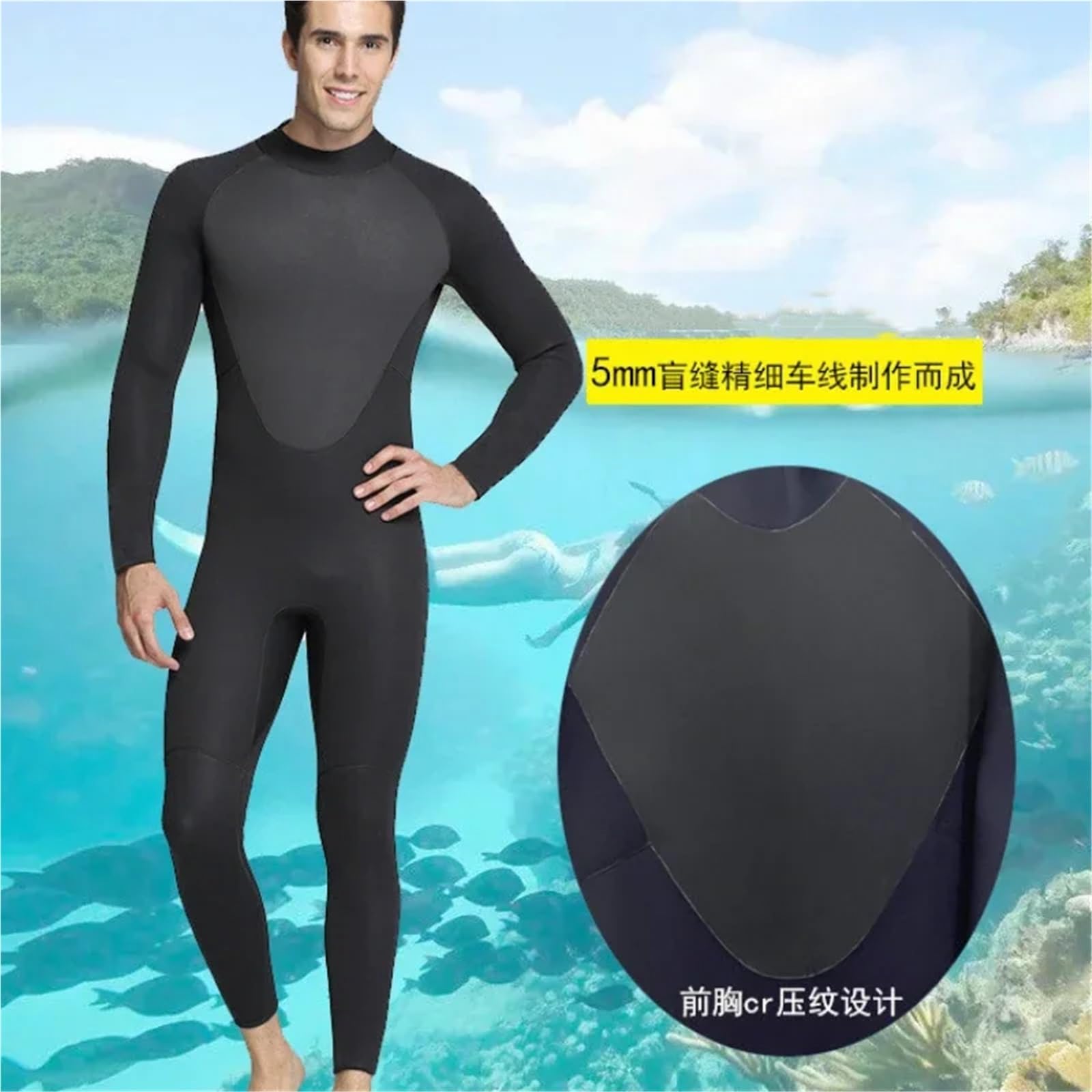 Muta da sub 5 mm manica lunga in neoprene uomo costume intero pesca subacquea caccia muta