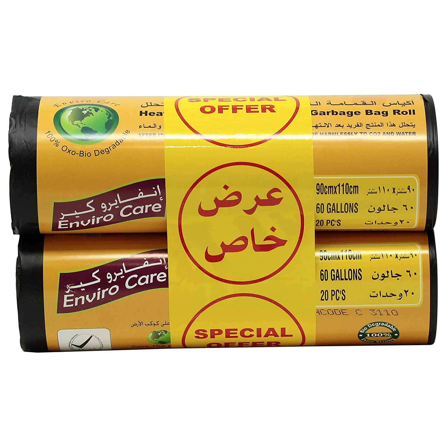 Enviro Care Trash Bags - Black