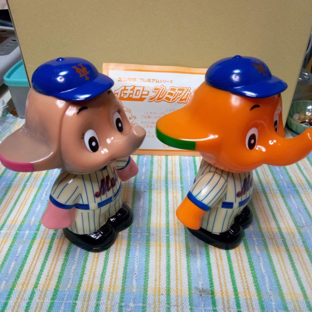 ◆サトちゃん　サトコちゃん「イチロープレミアムキャンペーン」貯金箱　① Amazon.co.jp: サトちゃん イチロープレミアムキャンペーン : おもちゃ
