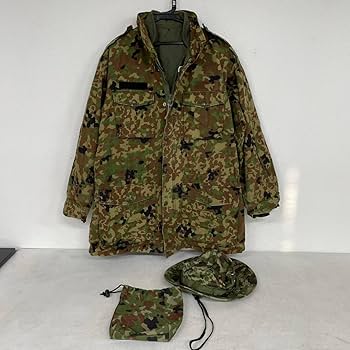 1 PX品　自衛隊防寒戦闘服外衣　ライナー付き　自衛隊迷彩　陸軍　アウトドア 1 PX品 自衛隊防寒戦闘服外衣 ライナー付き 自衛隊迷彩 陸軍