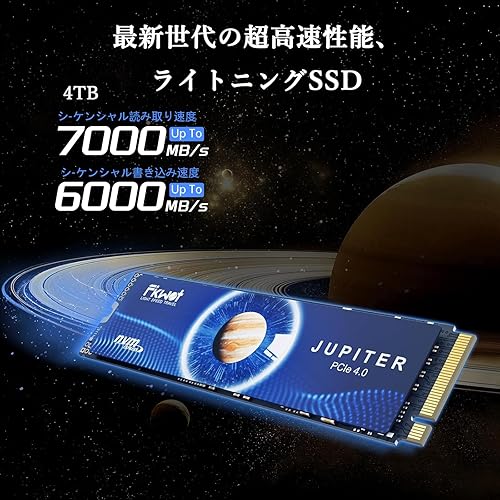 Miniatura 2 de FX991 M.2 SSD 4TB NVMe SSD M2 2280 PCIe Gen 4x4, lectura de hasta 7000MBs, unidad interna de estado sólido para PS5 Laptop Desktop 3D QLC NAND