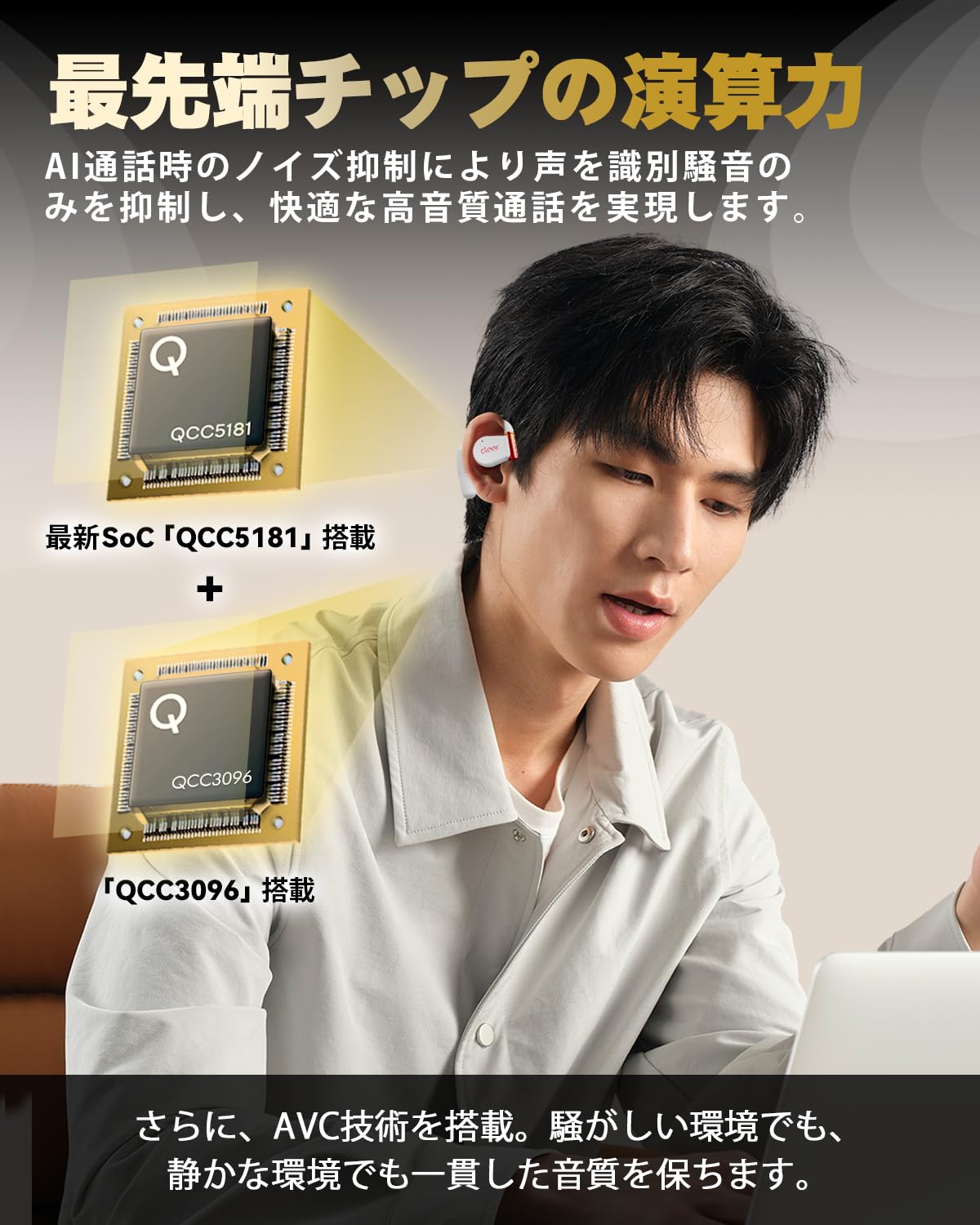 イヤホン Cleer ARC3 Gaming Amazon.com: Cleer ARC 3 Gaming Earbuds - True Wireless Open Ear