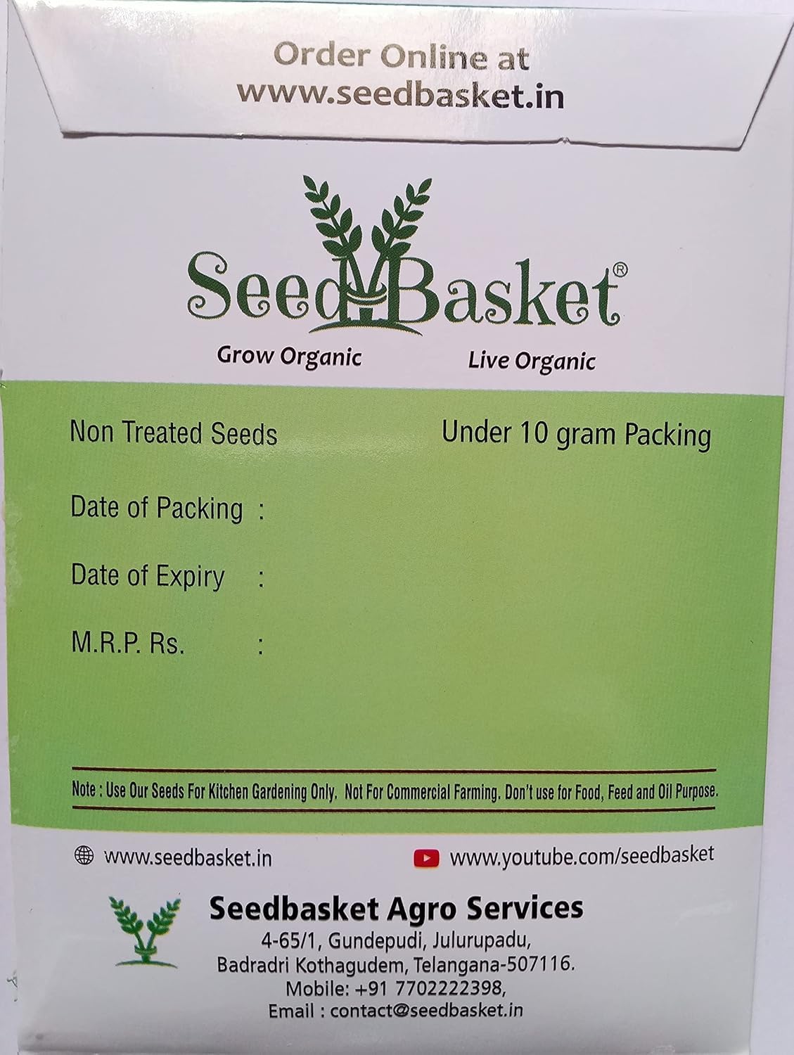 Parsley Seeds - 200 Seeds + Growing Guide -2