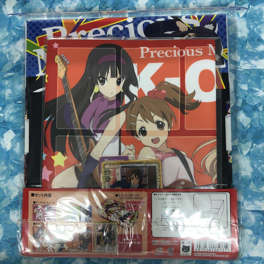 Amazon.co.jp: カードボックス けいおん！ サプライセット : Hobbies
