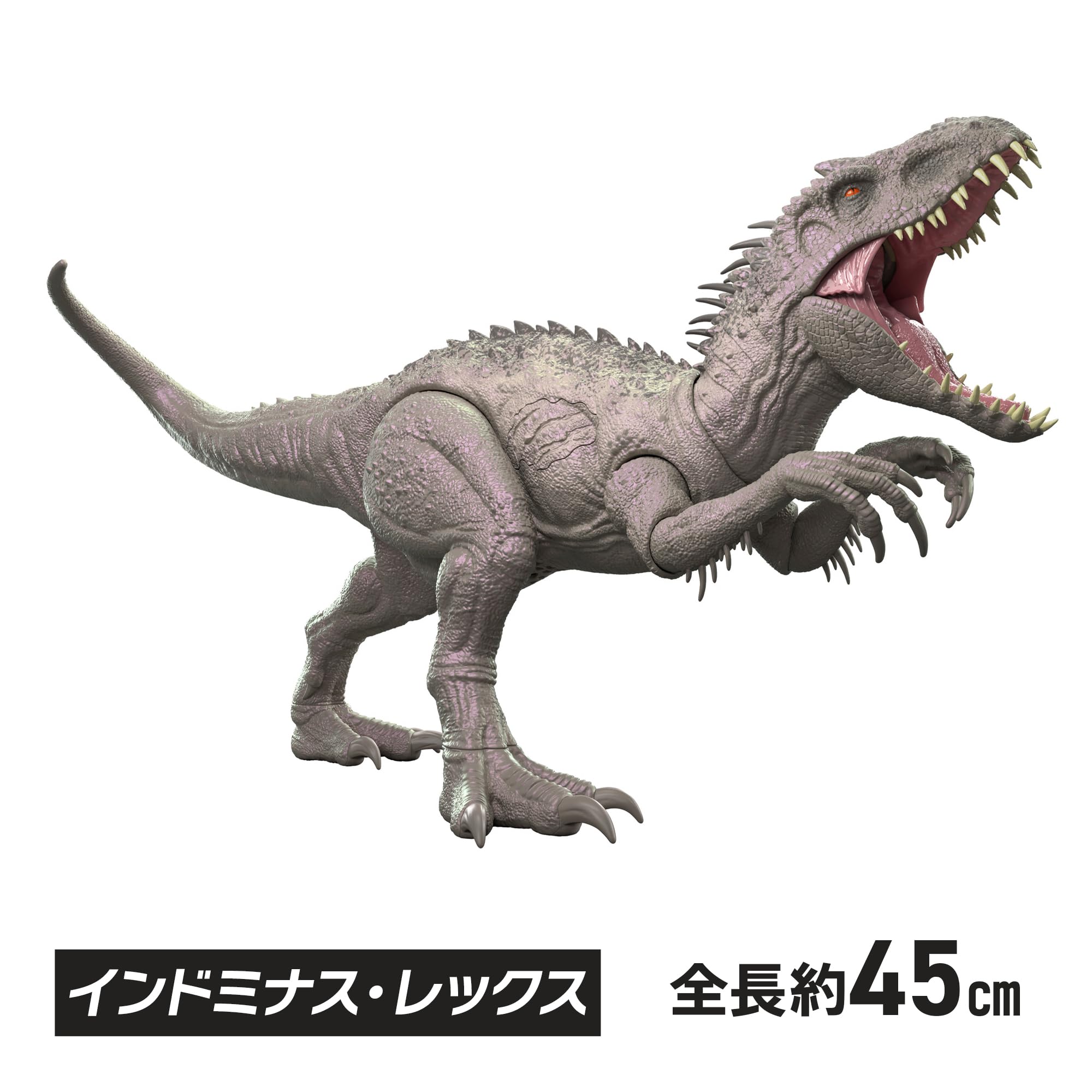 Amazon.co.jp: マテル ジュラシックワールド(JURASSIC WORLD) ダメージ