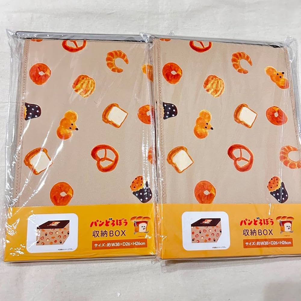 パンどろぼうセット売り(ケース付き) Amazon.co.jp: パンどろぼう ほかほかギフトボックス : 柴田