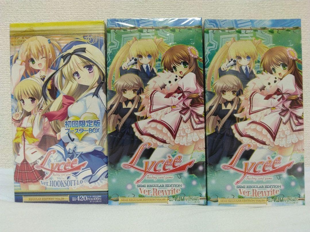 lycee ver AUGUST カードゲーム ボックス box lycee ver AUGUST カード