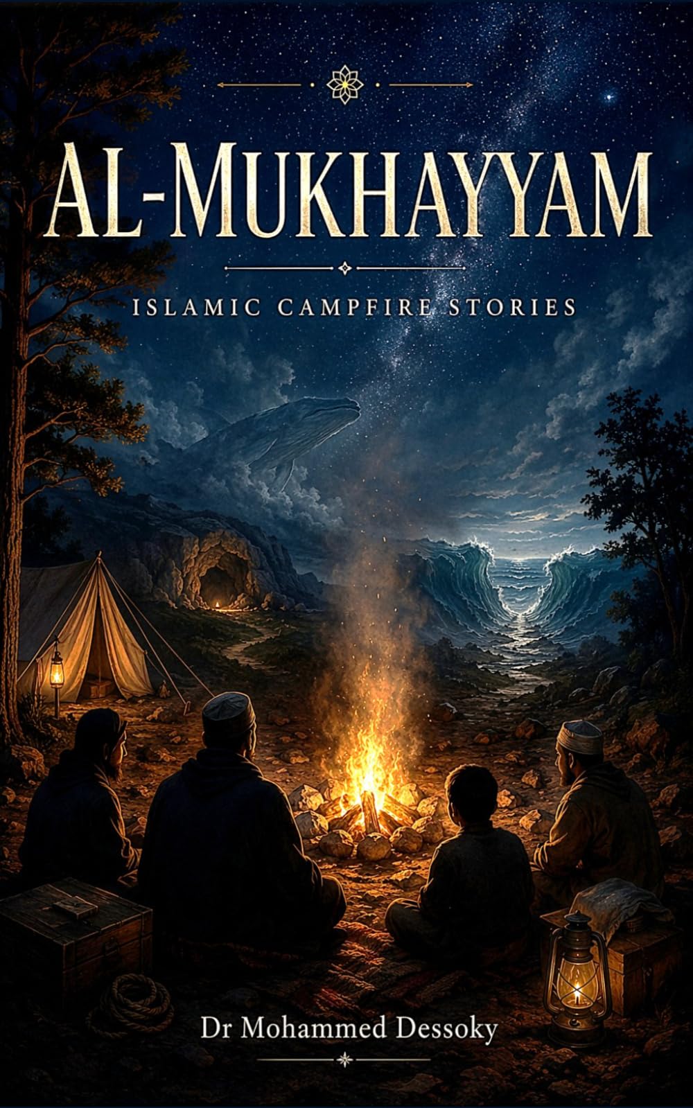 Al-Mokhayam: Islamic campfire stories