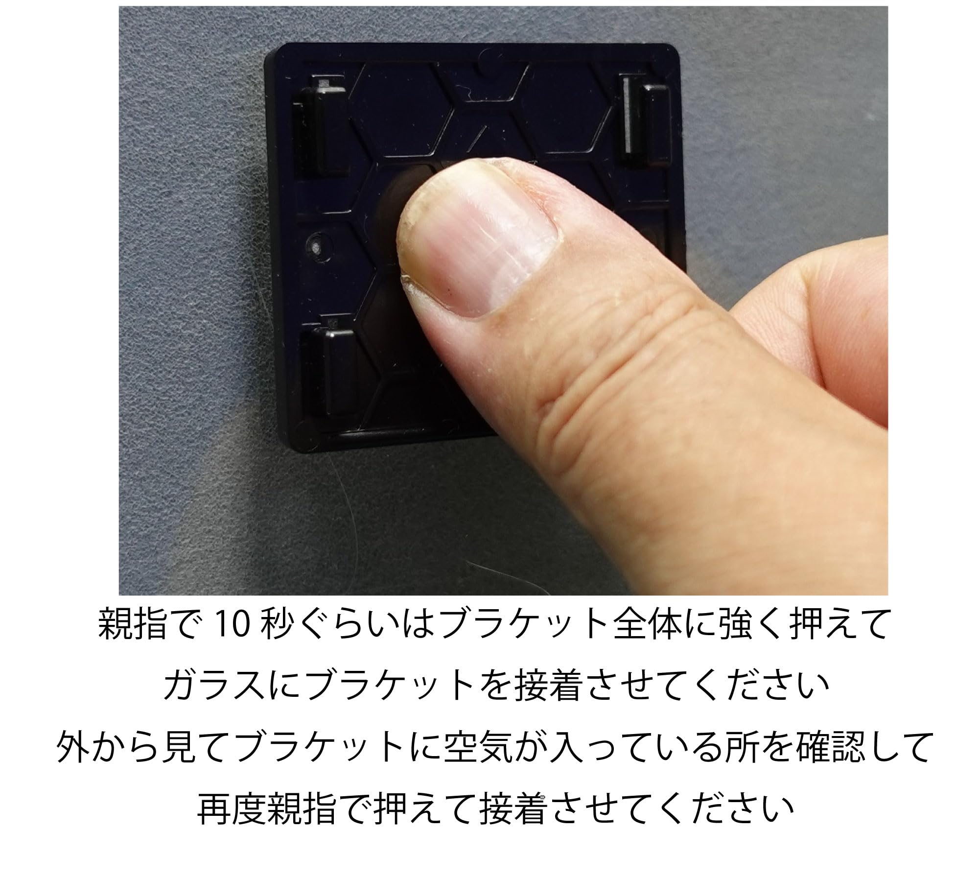 Amazon | CES コムテックドライブレコーダー用オプション 取付用両面