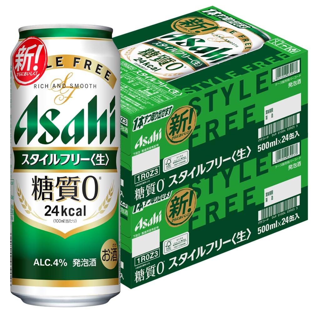 アサヒ スーパードライ 350ml 24缶２箱 Asahi スーパードライ 350ml×24缶 2ケースセット セット〕アサヒ