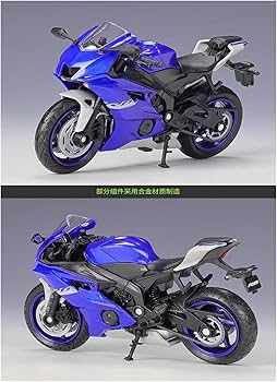 ヤマハ　チャピイ　プラモデル　おもちゃ 71MdyyHEYZL._AC_UL210_SR210,