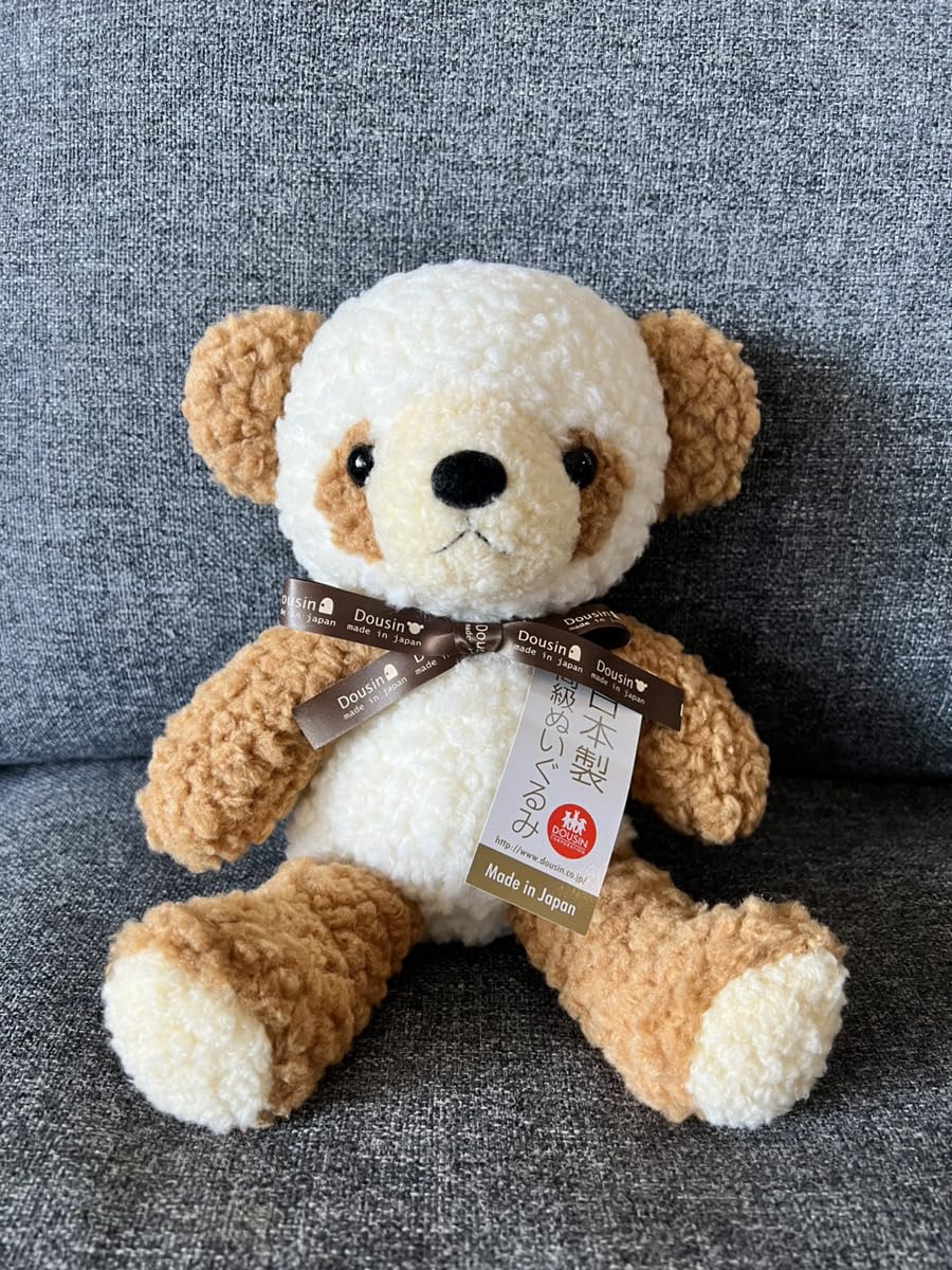 Amazon.co.jp: 童心タグリボン付き パンダのフカフカM ブラウン 日本製