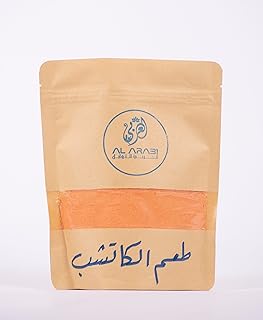 طعم الكاتشب وزن 250جرام ( العربي )