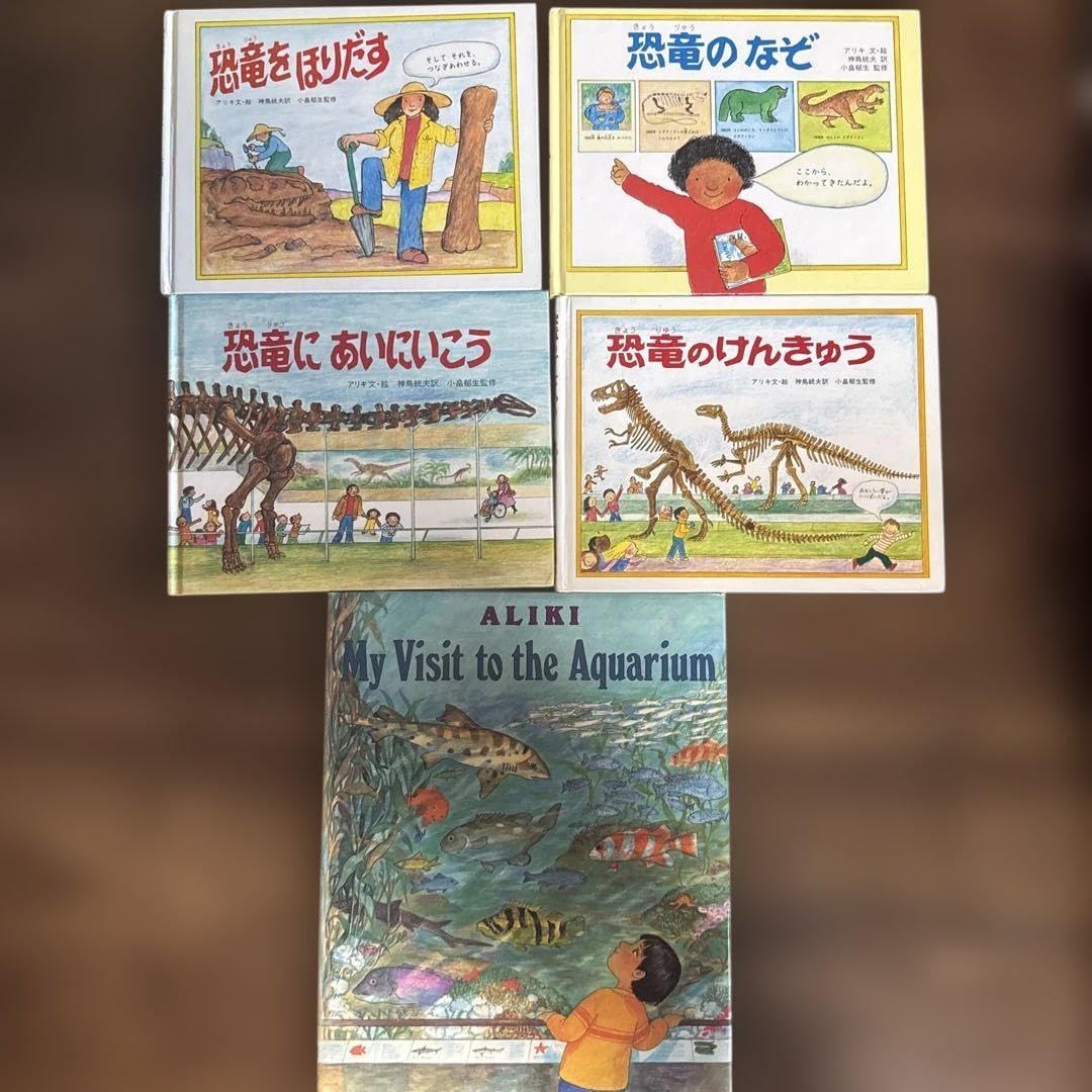 檜山健三「公園の母子」F10号油彩,檜山らしい格,穏健な表現スペイン