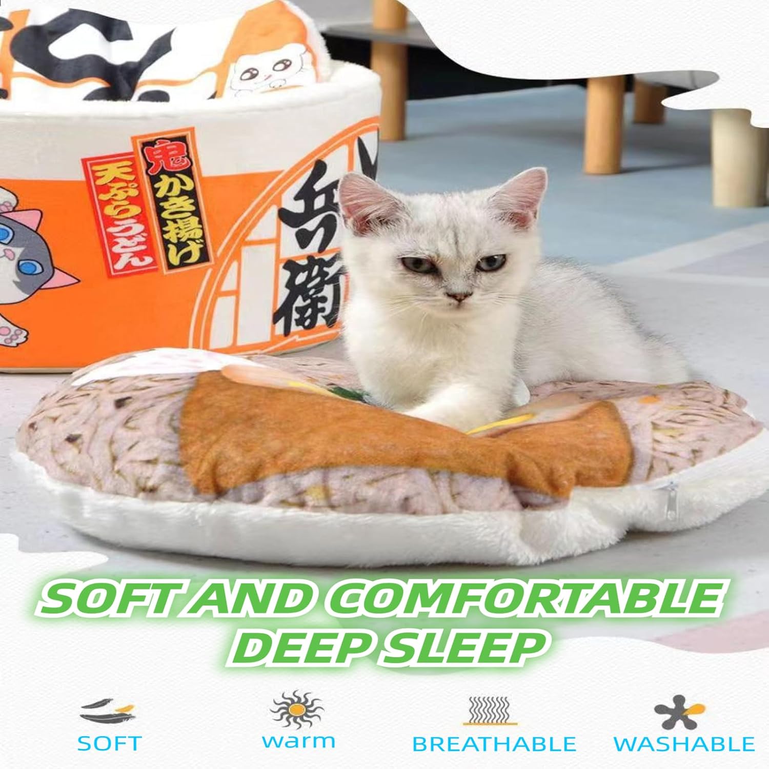 review Serrated Ramen Cat Bed Dog Bed - Instant Noodle Shaped Pet Couch, Soft and Comfortable Pet Nest, Detachable Multifunctional Plush Pet Bed for Small Cats and Dogs Msize50X20CM(within20pounds)