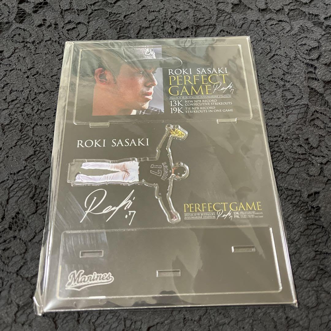 佐々木朗希 完全試合アクリルスタンド＋記念タオル オンラインストア限定】4/22(金)佐々木朗希投手完全試合&奪三振記録