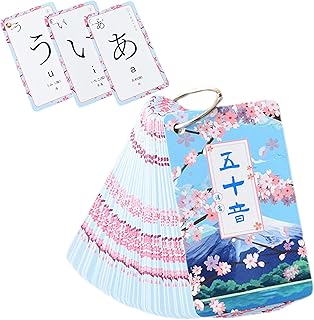 ひらがなカード あいうえお カード 日本語学習カード 外国人へ 持ち運びに便利 フラッシュカード 日本語学習カード 日本語フラッシュカード 語彙カード リング付き (せいおん)