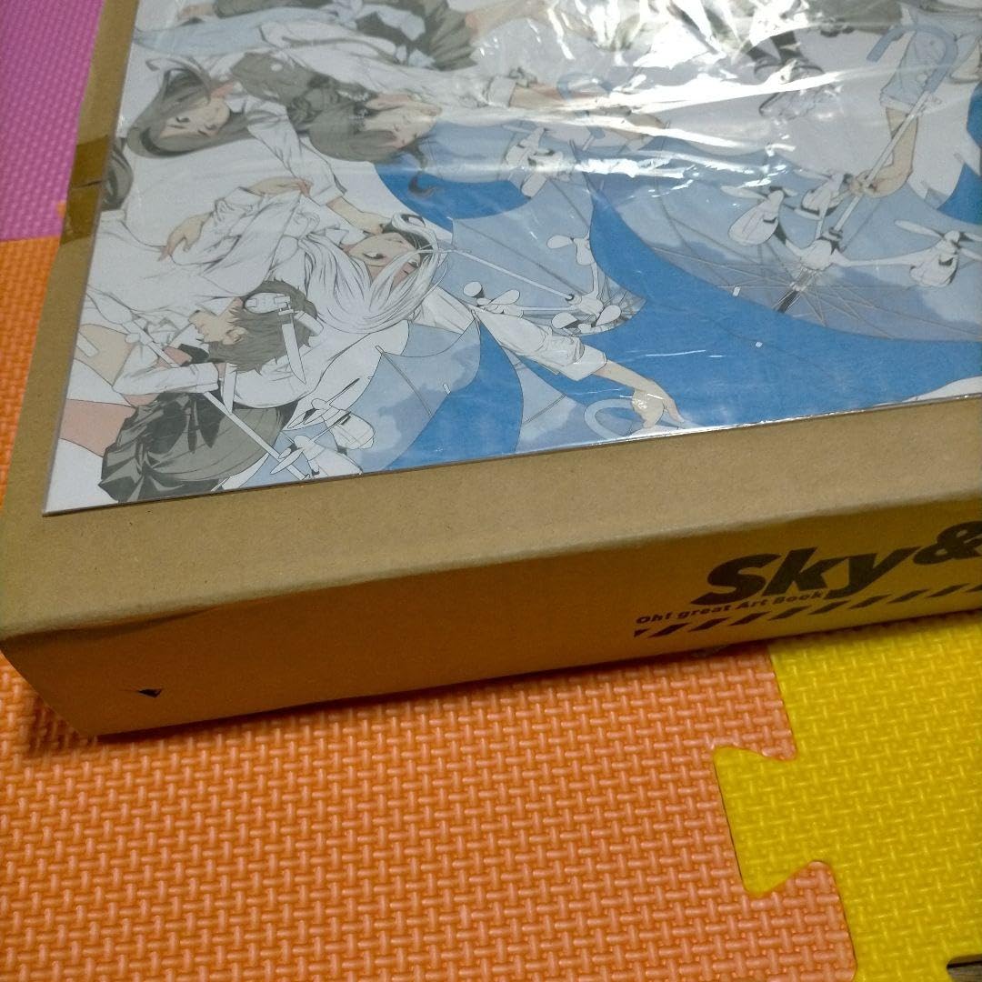 Amazon.co.jp: 大暮維人画集 Sky & : おもちゃ