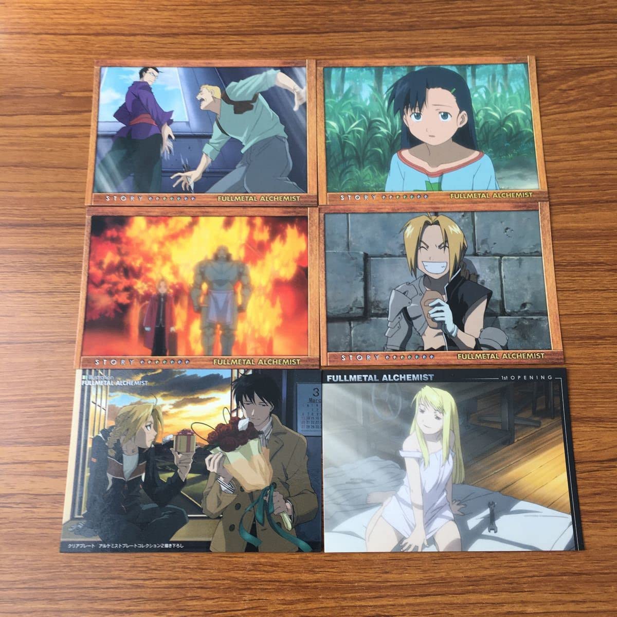Amazon.co.jp: 井48 カード トレカ まとめ 鋼の錬金術師 ハガレン
