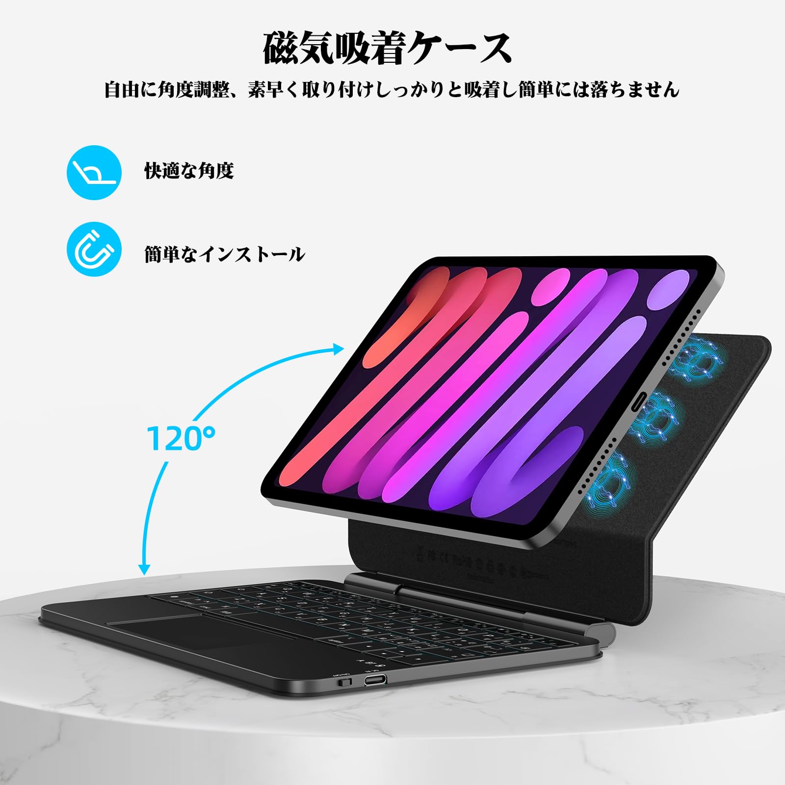 マジックキーボード 2024 Mini 7 A17 Pro 第7世代 Amazon.co.jp: EAMPANG 日本語マジックキーボード for Apple iPad mini