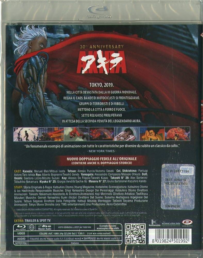 Amazon.com: Akira-30Th Anniversary (Standard Edition) [Blu