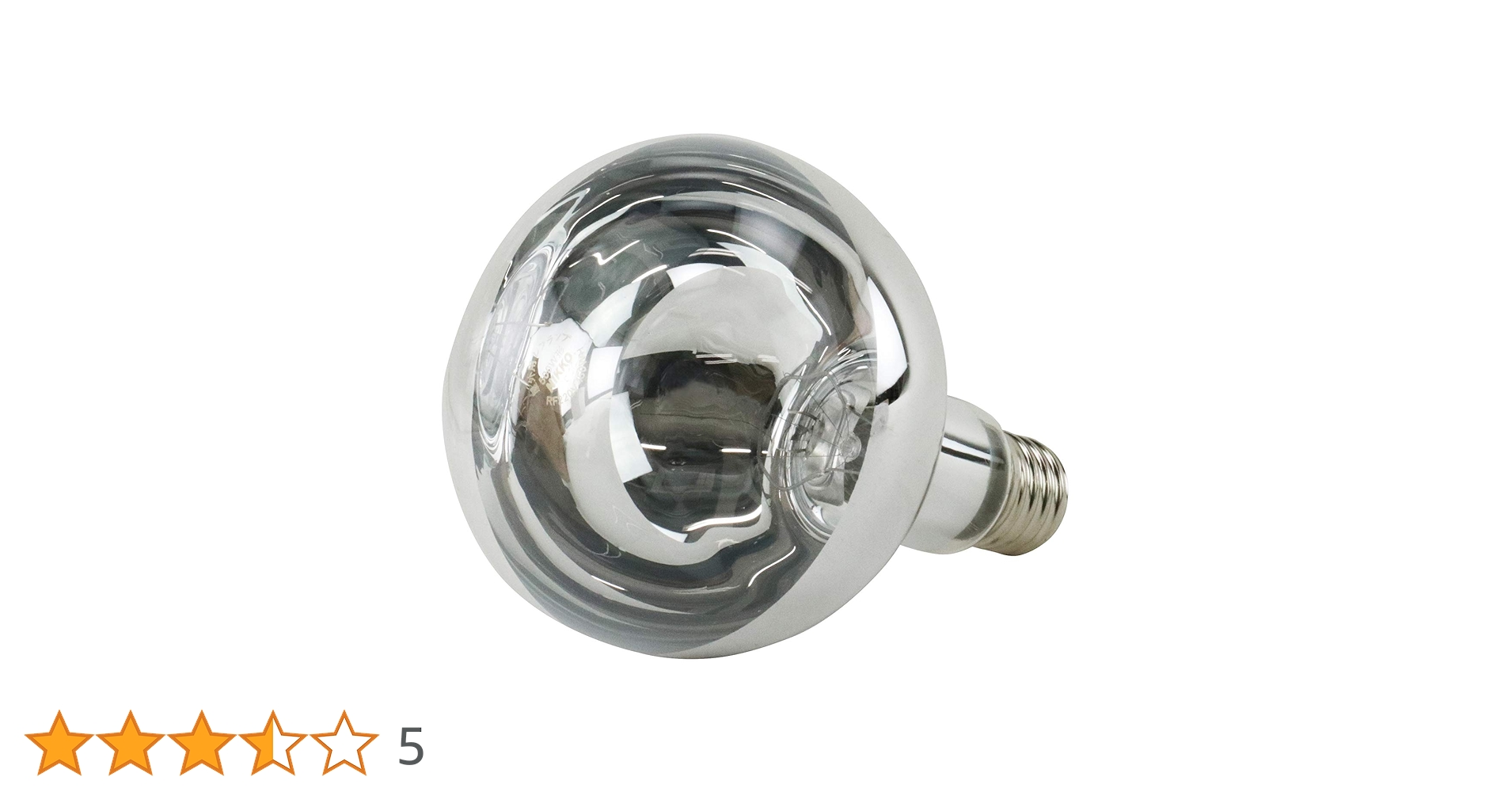 屋外用リフレクター　RF110V500WH ５個まとめ売り　舶用電球（株） rf220v90wh.jpg