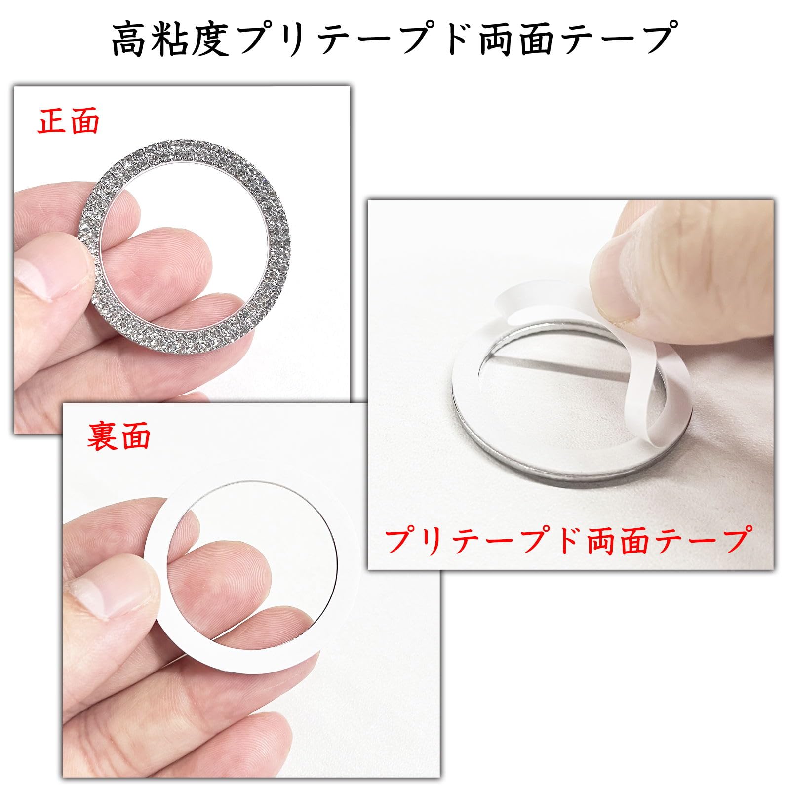 Amazon | Decoyocar 汎用 エンジンスタートボタンリング カバー 