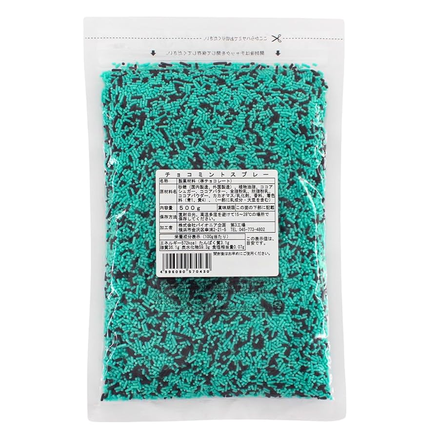 Amazon | パイオニア企画 チョコミントスプレー 500g 製菓用