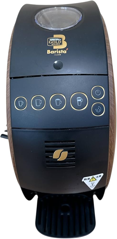 【2台セット】ネスカフェ バリスタ 50 HPM9634 ウッディブラウン Amazon | Nestle(ネスレ) HPM9634-WB(ウッディブラウン