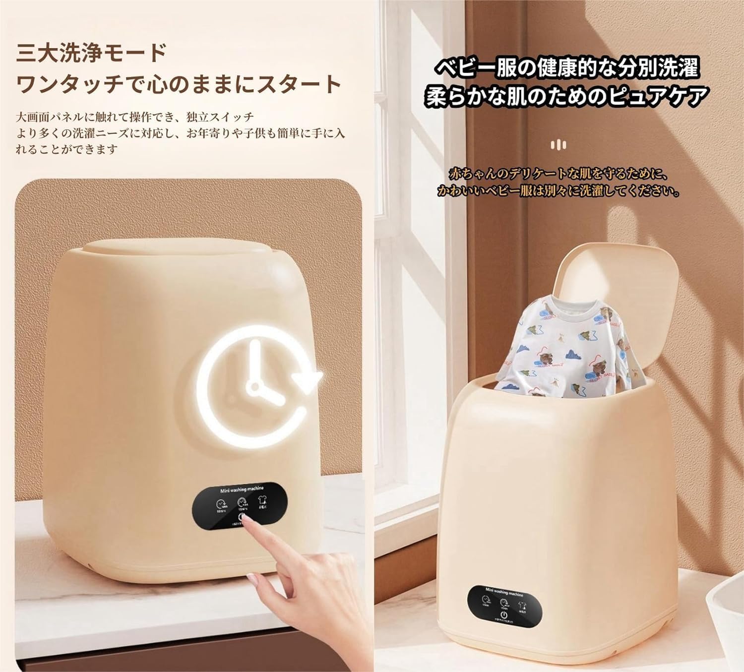 Amazon.co.jp: Catonlifer 2024新型 小型洗濯機 洗濯脱水一体型 ミニ 