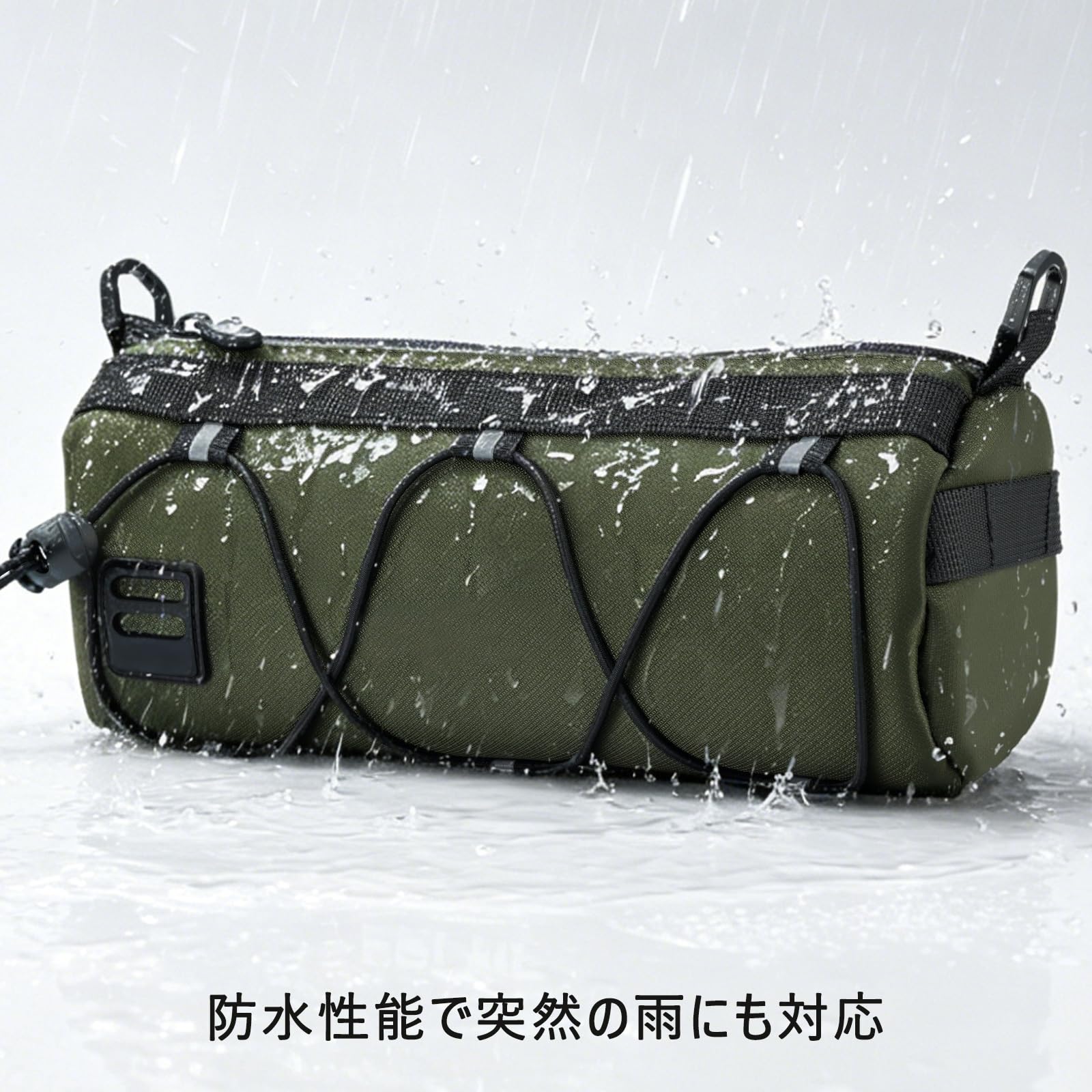 Artudatech 自転車フロントバッグ 2.5L大容量 通勤 通学 ロードバイク/マウンテンバイク用 防水 小物収納 軽量 取り付け簡単 ハンドルバーバッグ グリーン