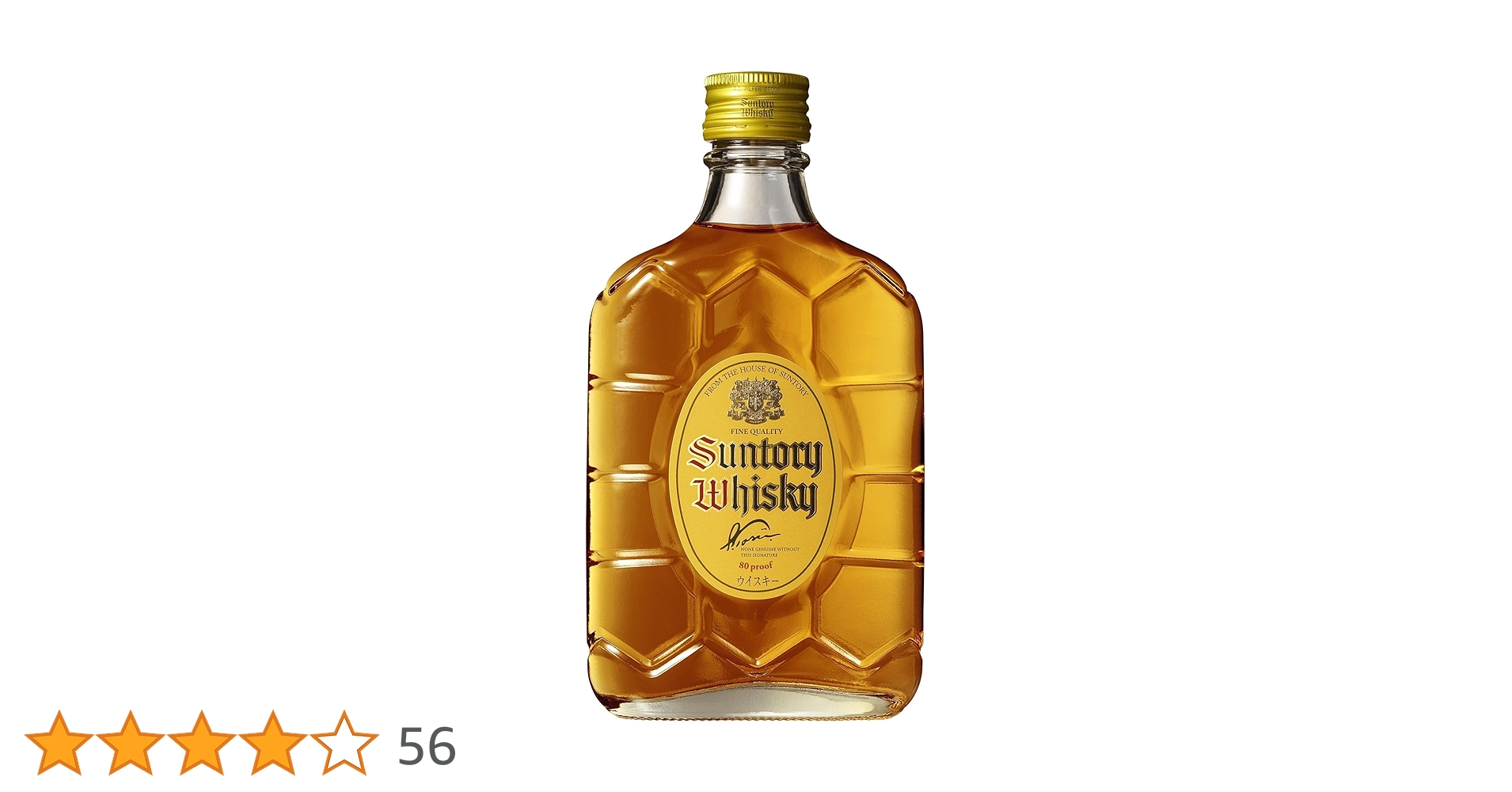 Suntory サントリー　ウイスキー　角瓶　180ml 24本入り 角瓶 180mlポケット瓶商品詳細｜サントリー【イエノバ】