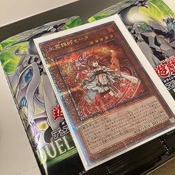 Premium Line 遊戯王 デュエリストネクサス フルコンプ 80