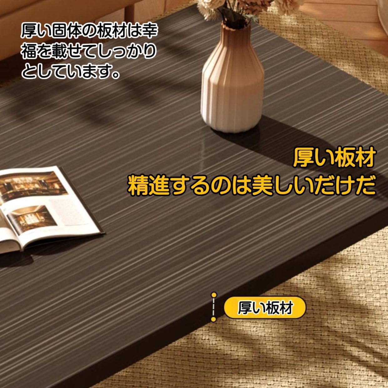 【折りたたみテーブル 木製】コンパクト 小型 家庭用 ポータブル 北欧 和風 ローテーブル ダイニングテーブル ミニテーブル (黒く