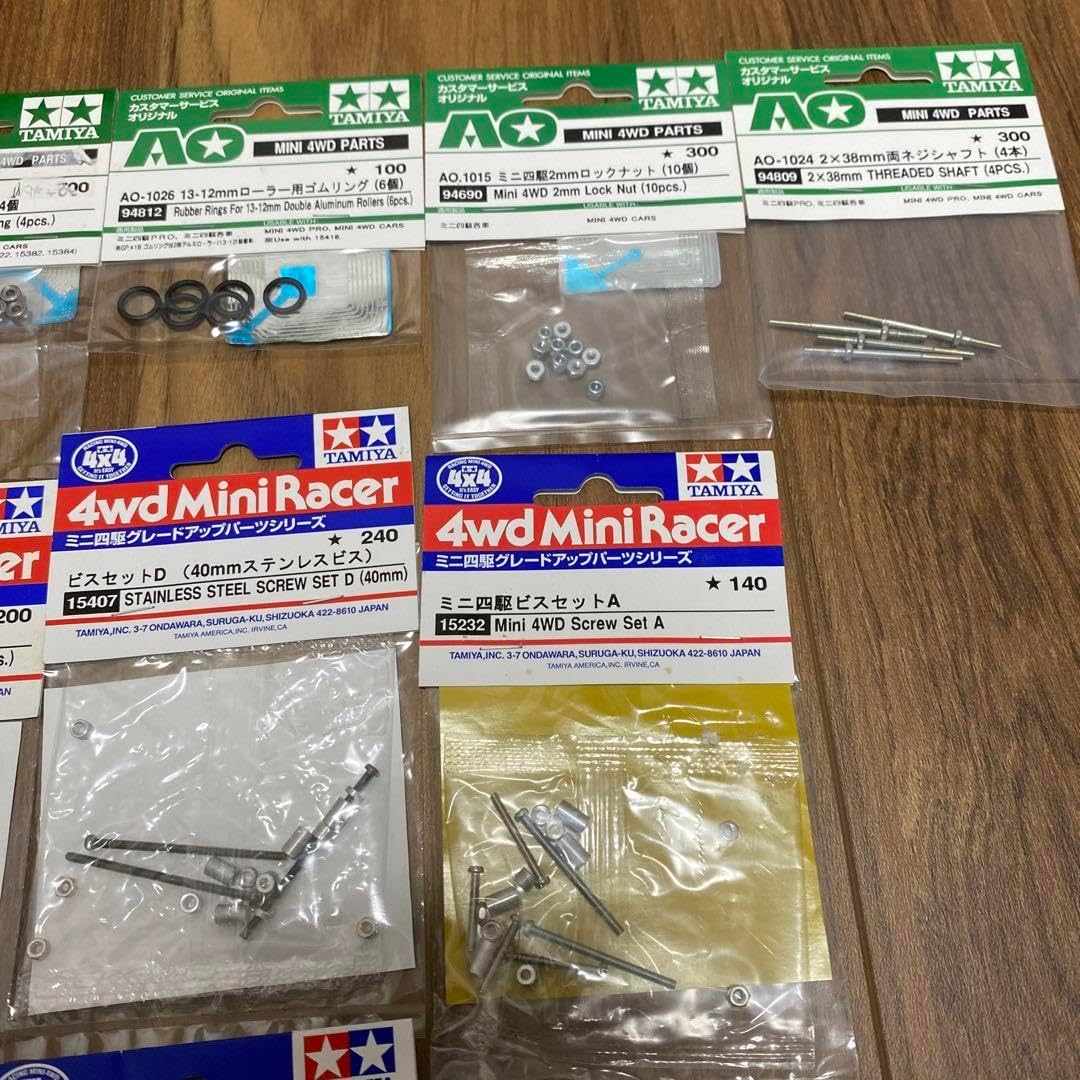 アイビーラインSynchronizer EVO 5'10