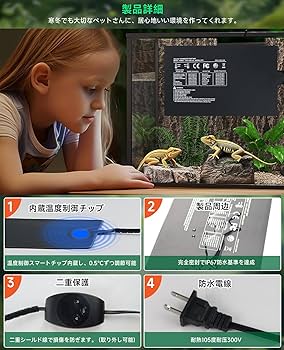 暖突Mサイズ2つ　ビバリアヒーター1つ　まとめて chanet_18048