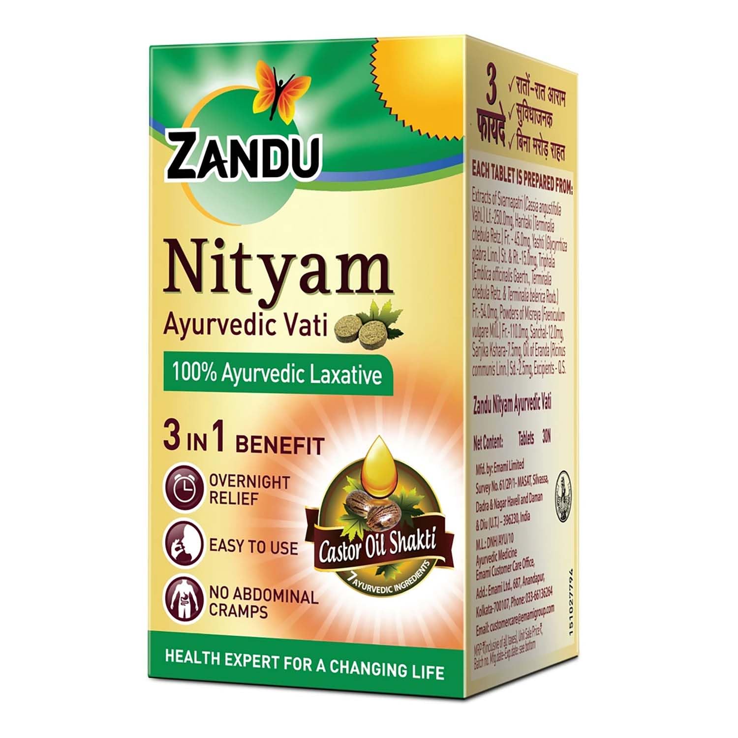 [BRSRGAIYB56QGFAU] Zandu Nityam 30 Tablets Pack of 1 | Ayurvedic Laxative | Overnight relief from constipation | Relief from Gas, Acidity & Bloating | No Stomach Cramps